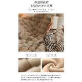 CICIBELLA毛布 セミダブル ふわふわ毛布 | La Bella | 詳細画像7