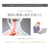 スチームリング 蒸気カイロ ネック用 | La Bella | 詳細画像13