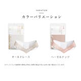 スチームリング 蒸気カイロ ネック用 | La Bella | 詳細画像18