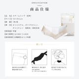 スチームリング 蒸気カイロ ネック用 | La Bella | 詳細画像19