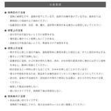 スチームリング 蒸気カイロ ネック用 | La Bella | 詳細画像20