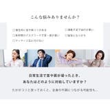 スチームリング 蒸気カイロ ネック用 | La Bella | 詳細画像5