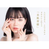 フェイスロールタオル 180枚 フェイスタオル | cici bella | 詳細画像8 