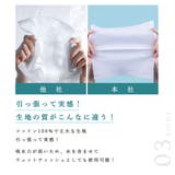 フェイスタオル クレンジングタオル 60枚入り | cici bella | 詳細画像11 