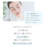 フェイスタオル クレンジングタオル 60枚入り | cici bella | 詳細画像6 