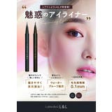 レアナニ L&L ウォータープルーフリキッドアイライナー グレーブラック | HADA℃ | 詳細画像2 