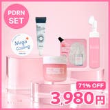 ルベラージュ トゥルーリー PDRN フルケア5点セット韓国コスメ 韓国 | LEBELAGE | 詳細画像1 
