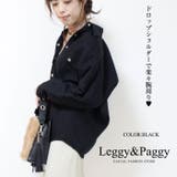 ブラック | コットンミリタリーシャツジャケット シャツジャケット コットン | Leggy&Paggy