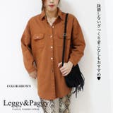 コットンミリタリーシャツジャケット シャツジャケット コットン | Leggy&Paggy | 詳細画像10 