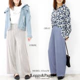 リブニットワイドパンツ ニットパンツ 落ち感が綺麗なワイドパンツ | Leggy&Paggy | 詳細画像6
