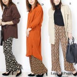 プリントプリーツワイドパンツ アニマル柄 ドット柄 | Leggy&Paggy | 詳細画像9 