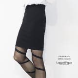 ポンチ タイトスカート ミニスカート | Leggy&Paggy | 詳細画像3