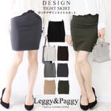 ポンチ タイトスカート ミニスカート | Leggy&Paggy | 詳細画像1 