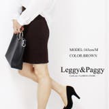 ポンチ タイトスカート ミニスカート | Leggy&Paggy | 詳細画像6 