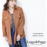 ブラウン | コットンミリタリーシャツジャケット シャツジャケット コットン | Leggy&Paggy