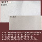 裏起毛ビッグパーカー ワイドスリーブパーカー カジュアル | Leggy&Paggy | 詳細画像12