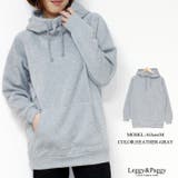 杢グレー | 裏起毛スタンドネックパーカー カジュアル スウェット | Leggy&Paggy