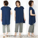 フレンチスリーブTシャツ 体型カバー ゆったり | Leggy&Paggy | 詳細画像9
