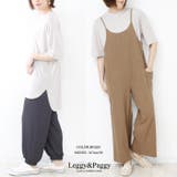 テールカットビッグTシャツ サークルカット前後差Tシャツ 体型カバー | Leggy&Paggy | 詳細画像10 