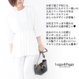 ギャザードルマンTシャツ 体型カバー ゆったり | Leggy&Paggy | 詳細画像2