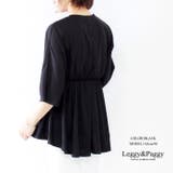 ギャザードルマンTシャツ 体型カバー ゆったり | Leggy&Paggy | 詳細画像4