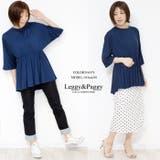 ギャザードルマンTシャツ 体型カバー ゆったり | Leggy&Paggy | 詳細画像9