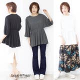 ギャザードルマンTシャツ 体型カバー ゆったり | Leggy&Paggy | 詳細画像11