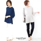 ギャザードルマンTシャツ 体型カバー ゆったり | Leggy&Paggy | 詳細画像12