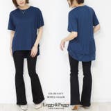 バックフリル 2段フリル バックシャンTシャツ | Leggy&Paggy | 詳細画像10 