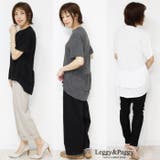 バックフリル 2段フリル バックシャンTシャツ | Leggy&Paggy | 詳細画像12 