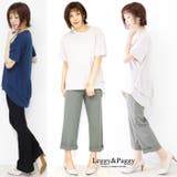 バックフリル 2段フリル バックシャンTシャツ | Leggy&Paggy | 詳細画像13 