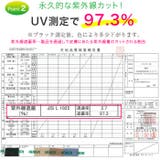 UVカットレディース UVカットシンプルロング丈カーディガン 大サイズ | Leggy&Paggy | 詳細画像3 