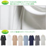 UV予防 UVカットスーパーロング丈ポケットデザインカーディガン 紫外線予防 | Leggy&Paggy | 詳細画像10 