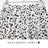 プリーツスカート プリントロングスカート プリーツロングスカート | Leggy&Paggy | 詳細画像12 