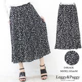 D-ブラック | プリーツスカート プリントロングスカート プリーツロングスカート | Leggy&Paggy