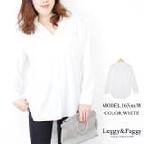 ホワイト | ポケット付きゆるテロビッグブラウス ゆるシルエット ドロップショルダーブラウス | Leggy&Paggy