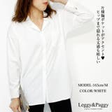 ポケット付きゆるテロビッグブラウス ゆるシルエット ドロップショルダーブラウス | Leggy&Paggy | 詳細画像3