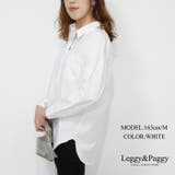 ポケット付きゆるテロビッグブラウス ゆるシルエット ドロップショルダーブラウス | Leggy&Paggy | 詳細画像5