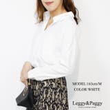 ポケット付きゆるテロビッグブラウス ゆるシルエット ドロップショルダーブラウス | Leggy&Paggy | 詳細画像8