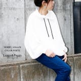 ゆるデザインビッグ裏毛パーカー スウェット ビッグパーカー | Leggy&Paggy | 詳細画像14 