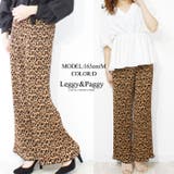 プリントプリーツワイドパンツ アニマル柄 ドット柄 | Leggy&Paggy | 詳細画像5 