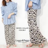 プリントプリーツワイドパンツ アニマル柄 ドット柄 | Leggy&Paggy | 詳細画像13 