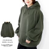 カーキ | 裏起毛ビッグパーカー ワイドスリーブパーカー カジュアル | Leggy&Paggy