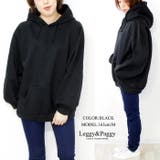 裏起毛ビッグパーカー ワイドスリーブパーカー カジュアル | Leggy&Paggy | 詳細画像6