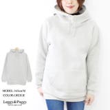 グレージュ | 裏起毛スタンドネックパーカー カジュアル スウェット | Leggy&Paggy