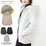 裏起毛ジップロングパーカー 裏起毛パーカー ロング丈 長袖 | Leggy&Paggy | 詳細画像1