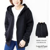 ブラック | 裏起毛ジップロングパーカー 裏起毛パーカー ロング丈 長袖 | Leggy&Paggy