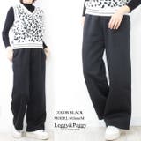 裏起毛ワイドパンツ ロングパンツ 暖か裏起毛パンツ | Leggy&Paggy | 詳細画像6