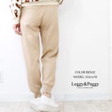 ニットジョガーパンツ ニットパンツ バルーンパンツ | Leggy&Paggy | 詳細画像3