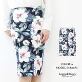 A | スカーフ柄ミディ丈タイトスカート プリントスカート 膝丈スカート | Leggy&Paggy